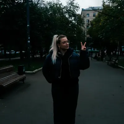 Снежана